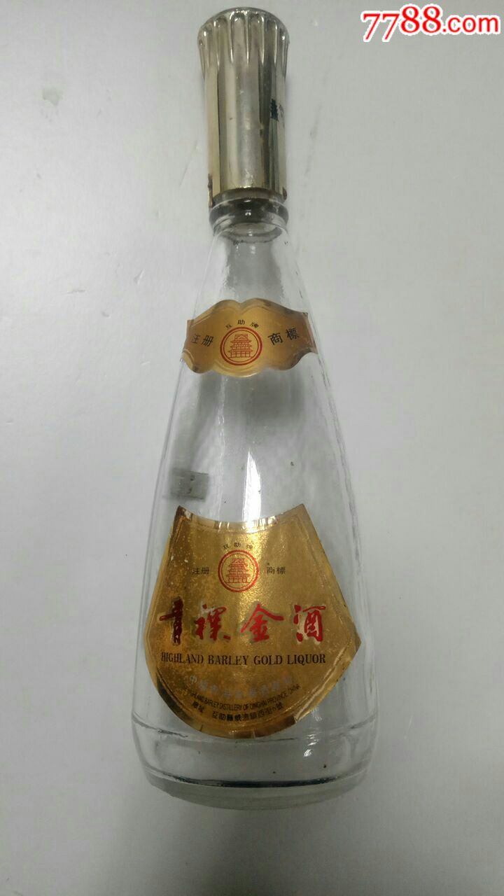 青海青稞金箔酒图片