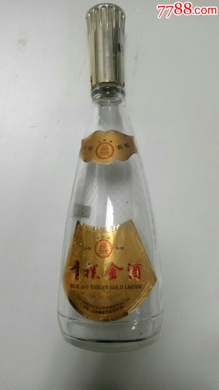 2000年产《青稞金酒》青海出品.上下酒标完好