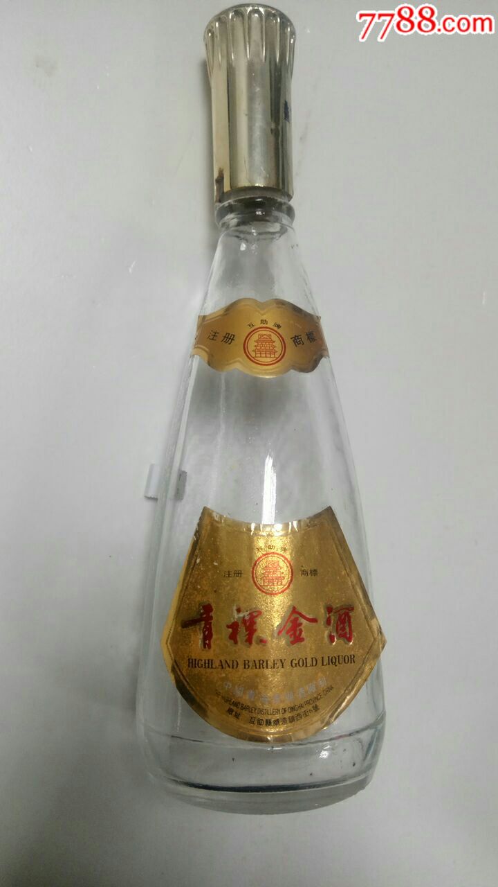青海青稞金箔酒图片