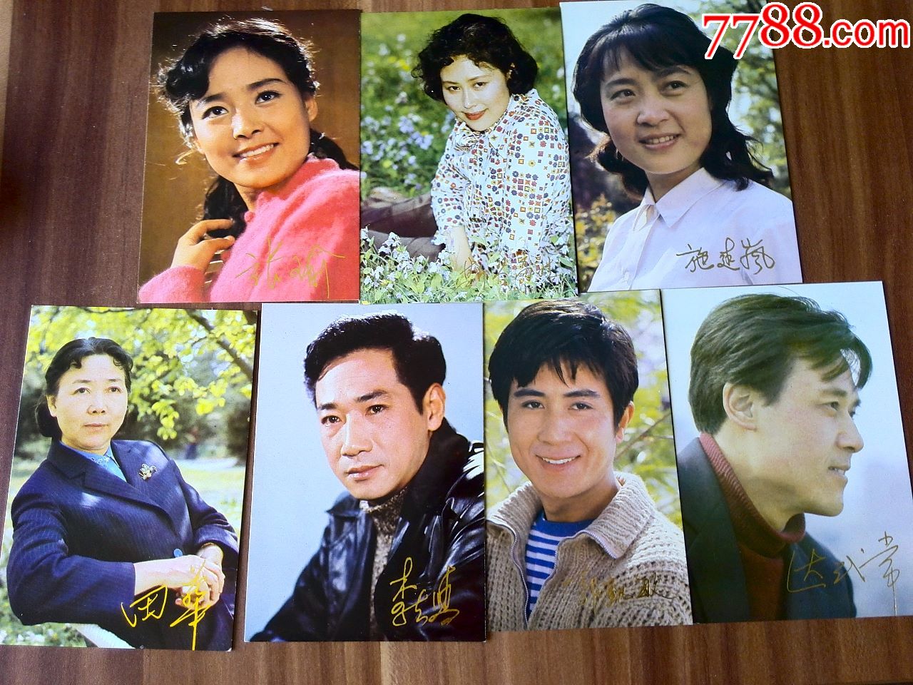 1981年中国电影出版社出版《电影演员影卡》(7张)