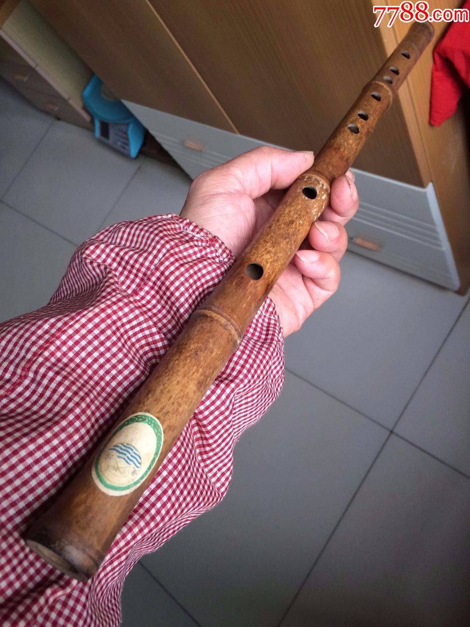 完整的星海牌老竹笛