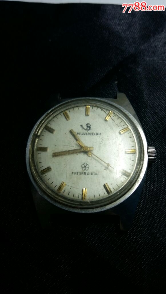 双喜手表,走时