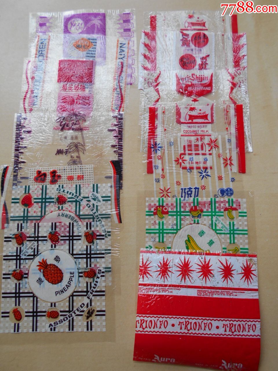 老糖纸【各种糖纸,14张】