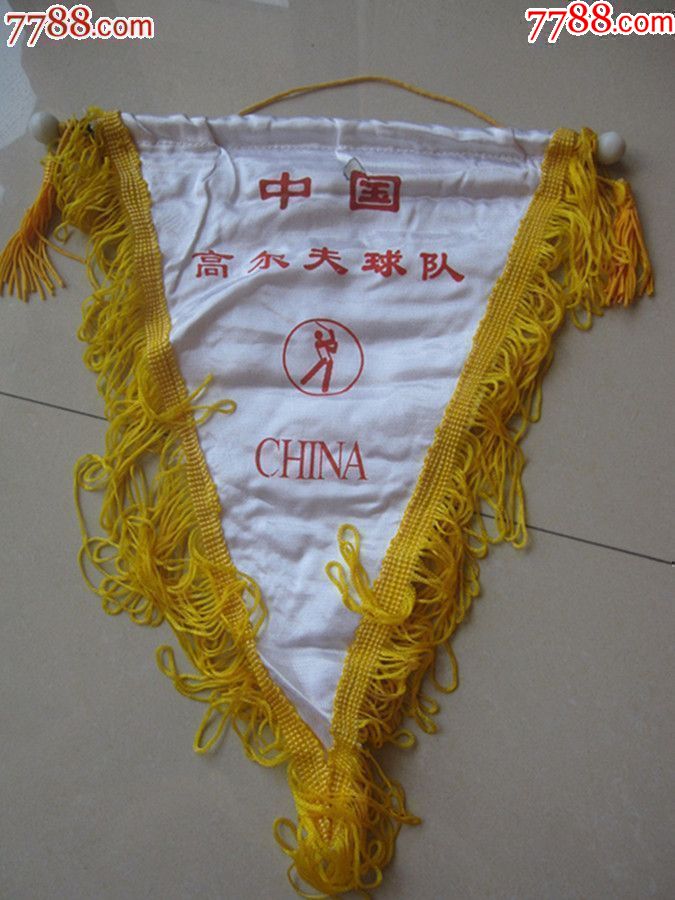 中国高尔夫球队旗