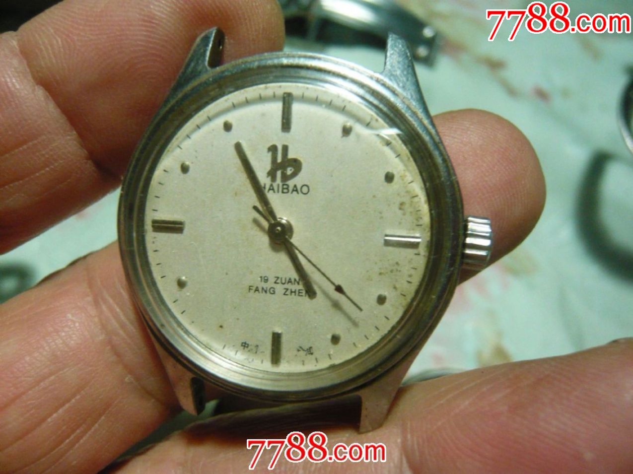 国产止上海"海宝老手表(少)