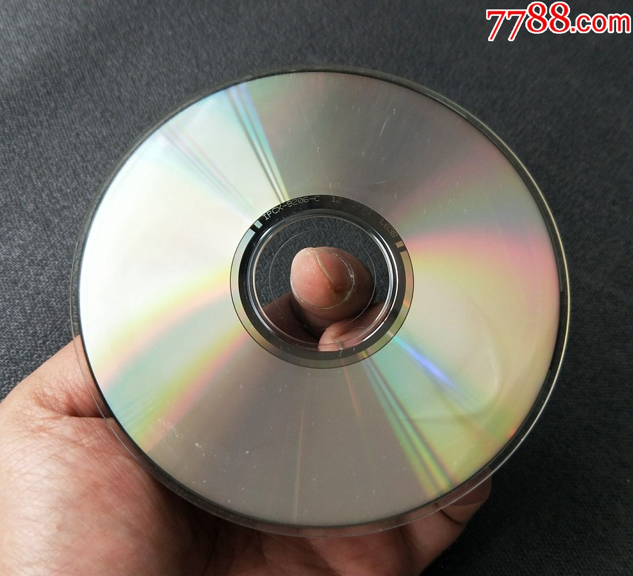 刘德华~暖暖柔情(hk宝艺星)