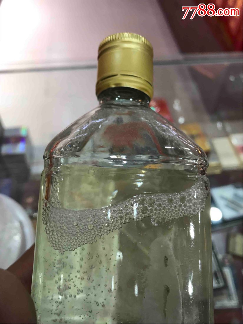 新安特区,高度-老酒收藏-7788收藏__收藏热线