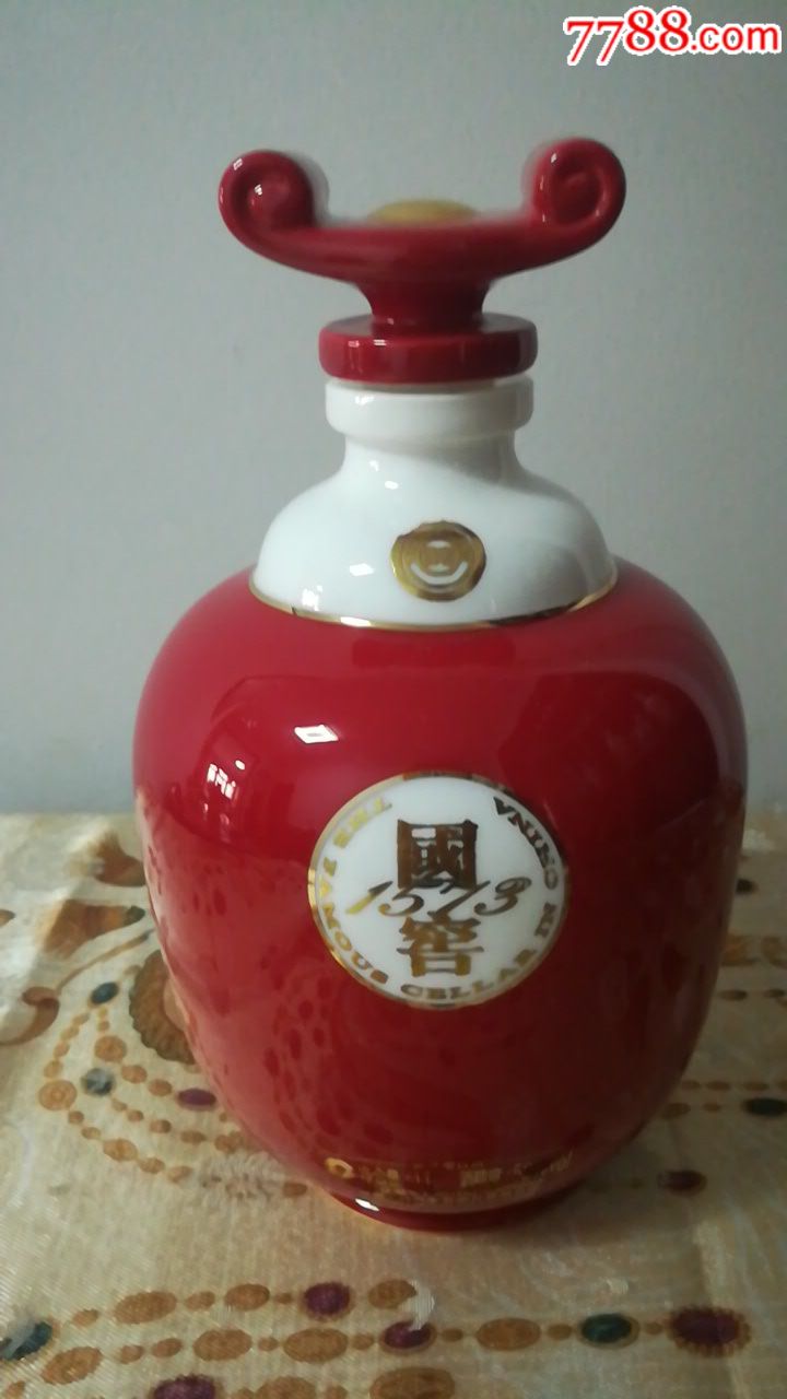 国窖1573(因您而生)1l瓷酒瓶