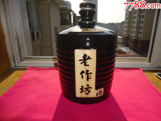 老作坊酒38度图片图片