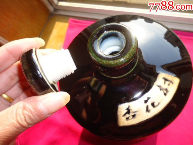 杏花村老作坊空酒瓶