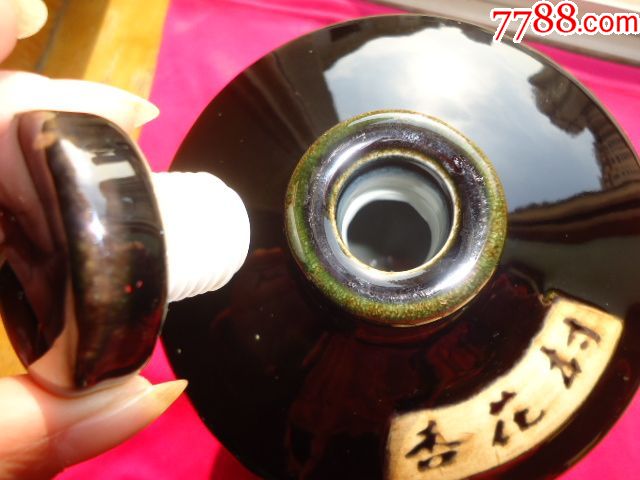 杏花村老作坊空酒瓶