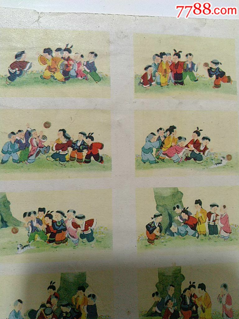 50年代上海画片出版社年画缩样～《文彦博灌水取球》