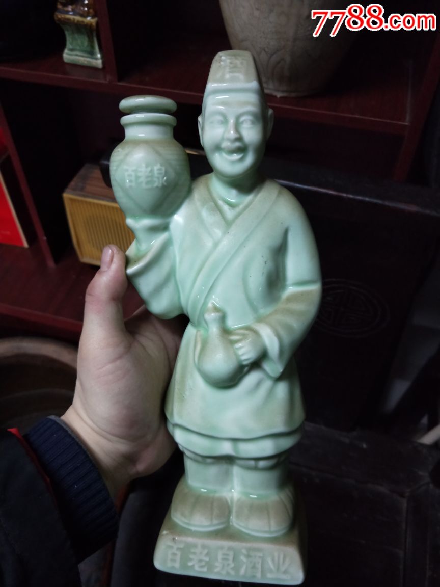 百老泉人物酒瓶,全品