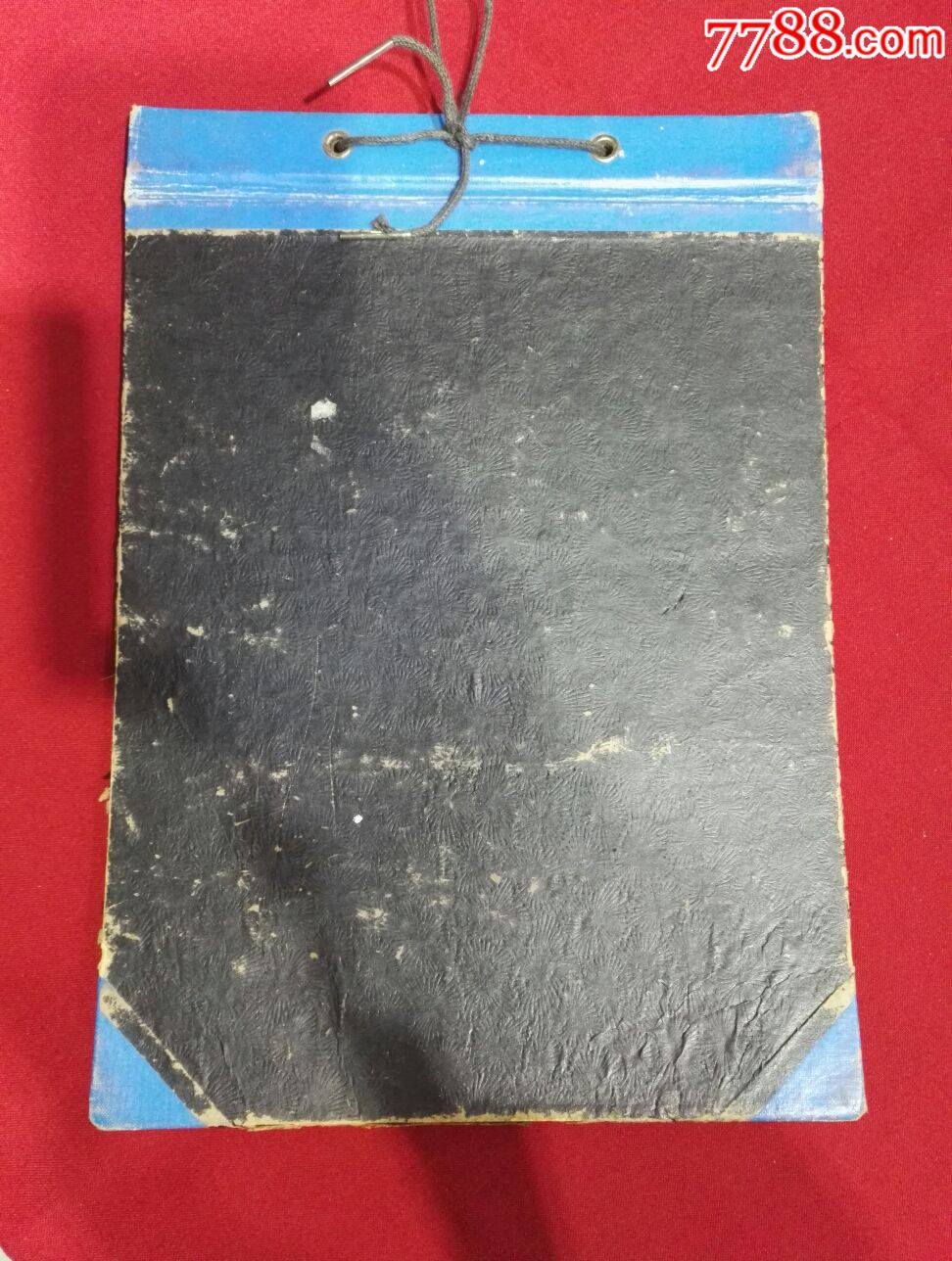  html lang="en" bdsfid="0"> head bdsfid="1"> link href="http