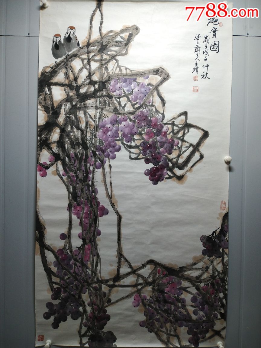 当代著名画家王玮参展作品,大幅精品,欢迎捡漏