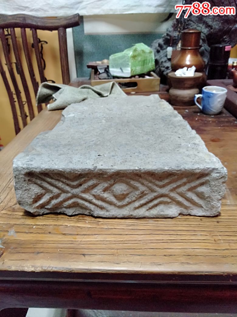 老砖一块,花纹砖