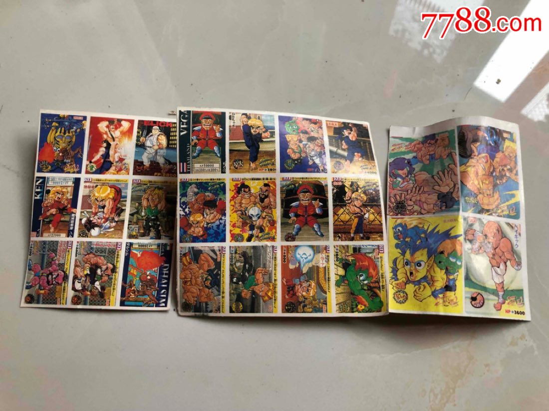 老贴纸,儿时怀旧,老街头霸王粘贴,黄边贴纸.