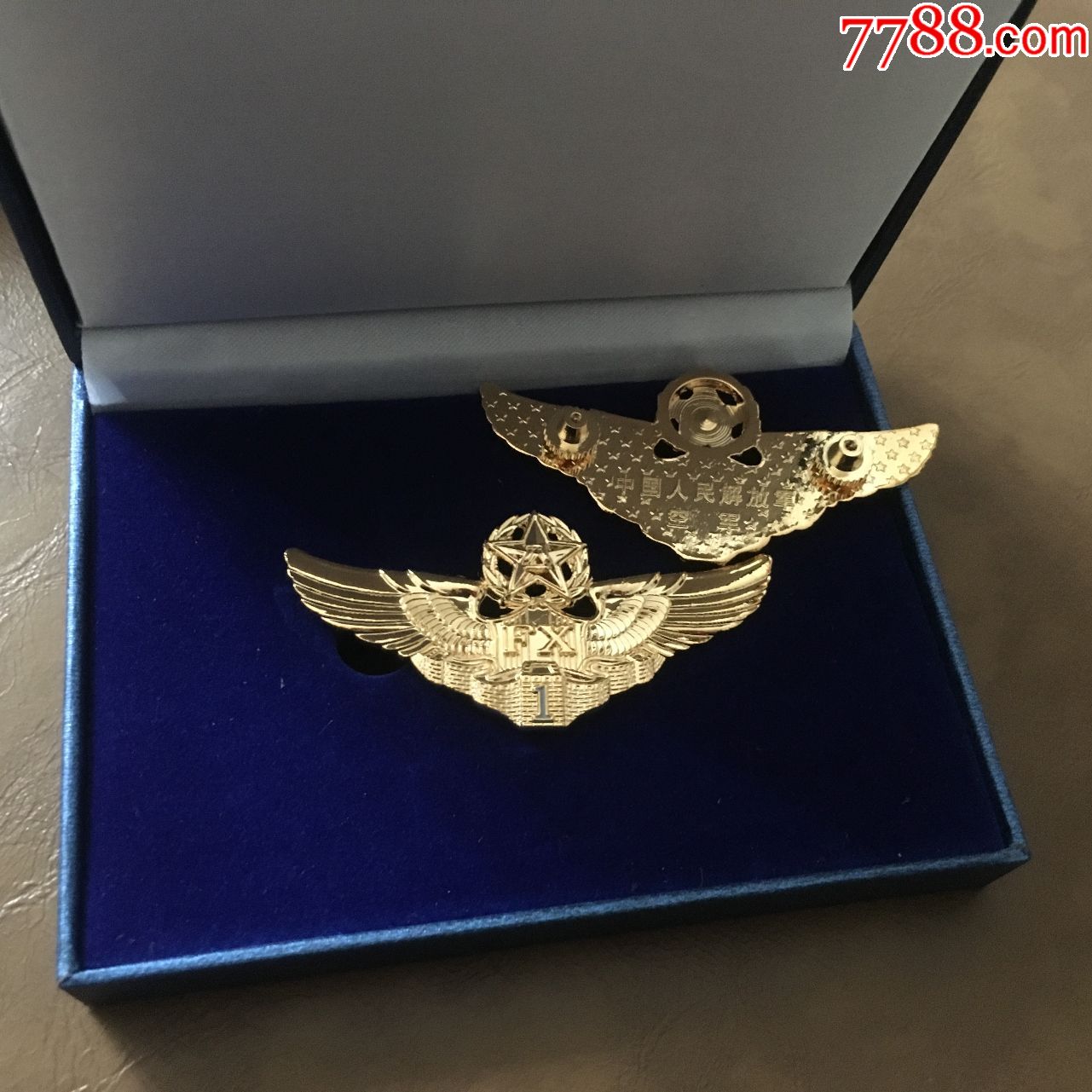 全新老式空军飞行员金属等级证章1级金色飞行标志一枚