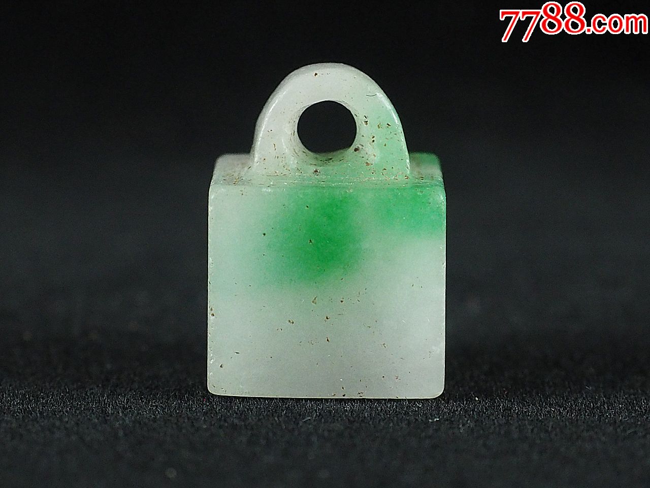 清代翡翠印章