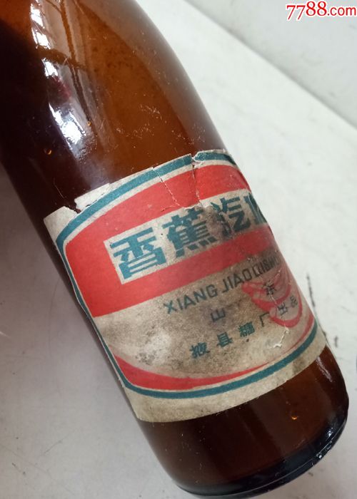 老汽水瓶,带标贴的老玻璃瓶