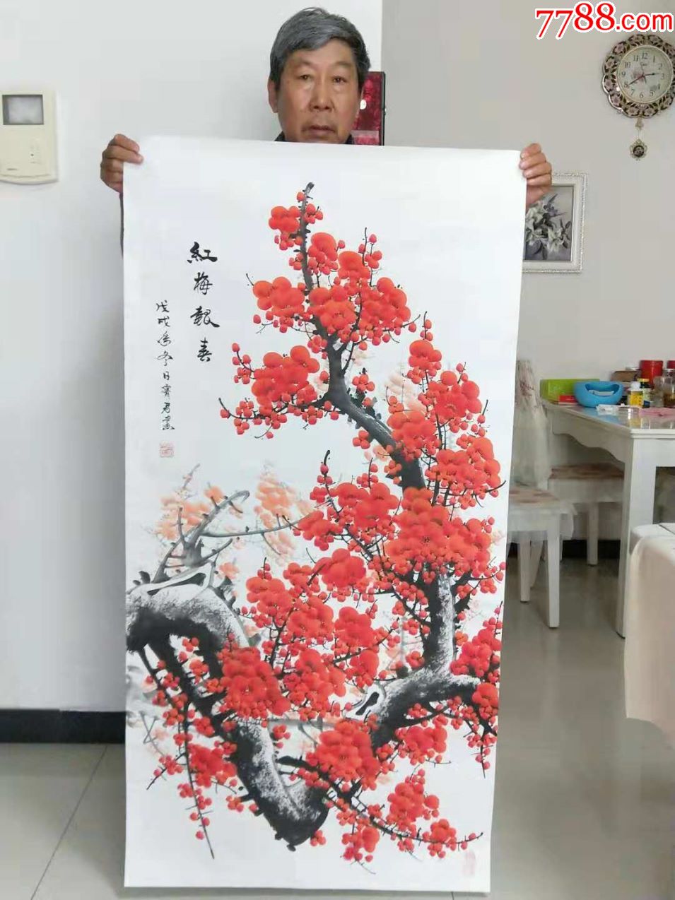 张宝君老师四尺精品梅花_价格300元_第1张