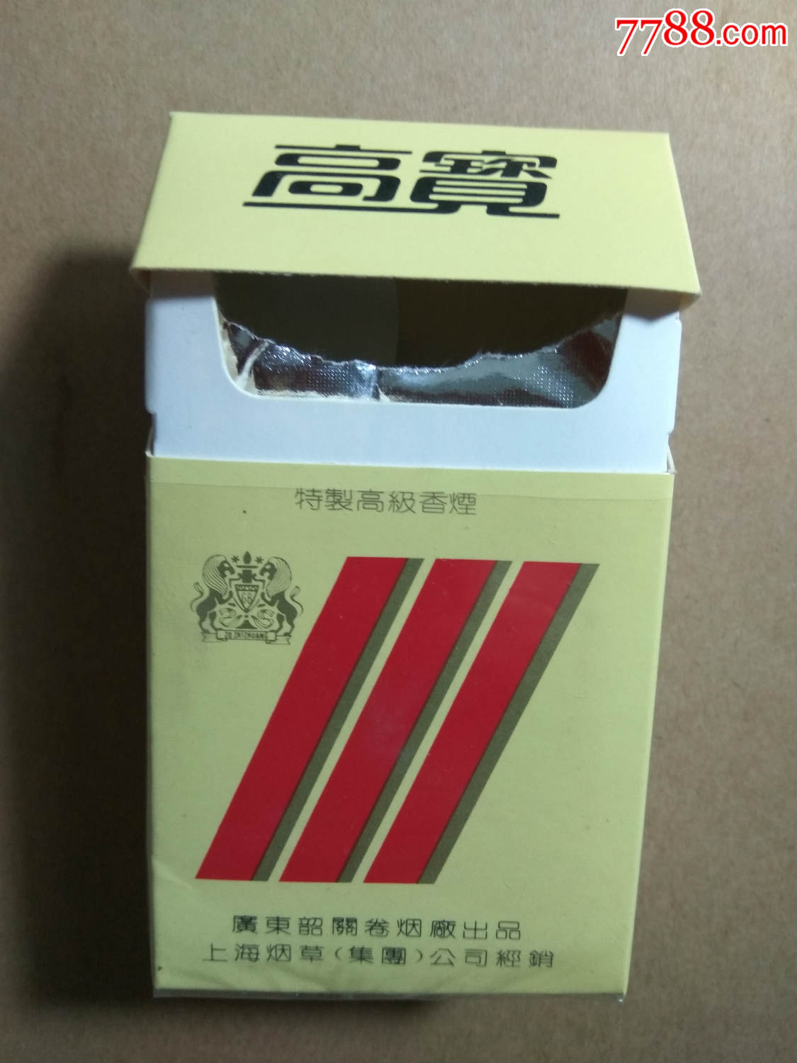 3d(高宝);20支;焦油中;多图网上看好