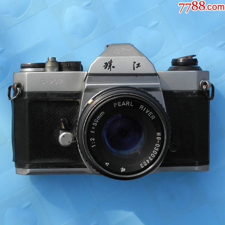 珠江s-207古董相机
