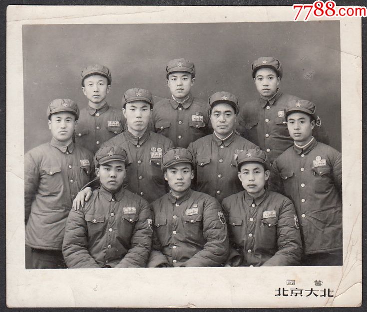 五十年代*安军人合影