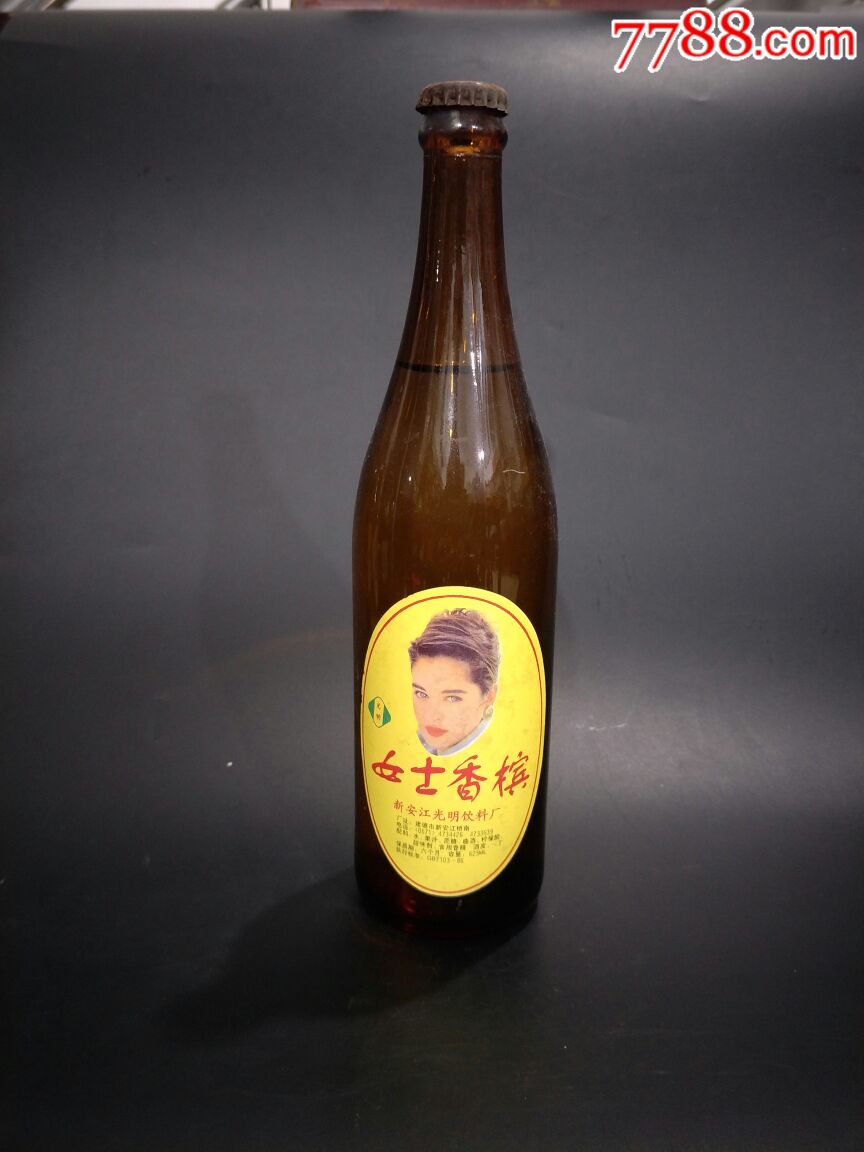 女士香槟.