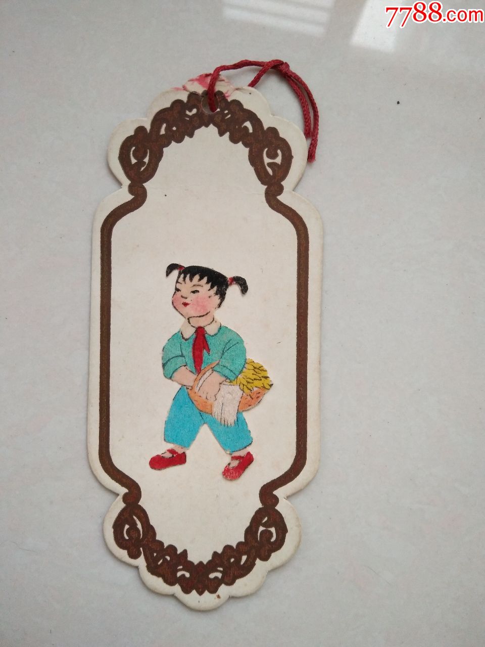 五六十年代老书签