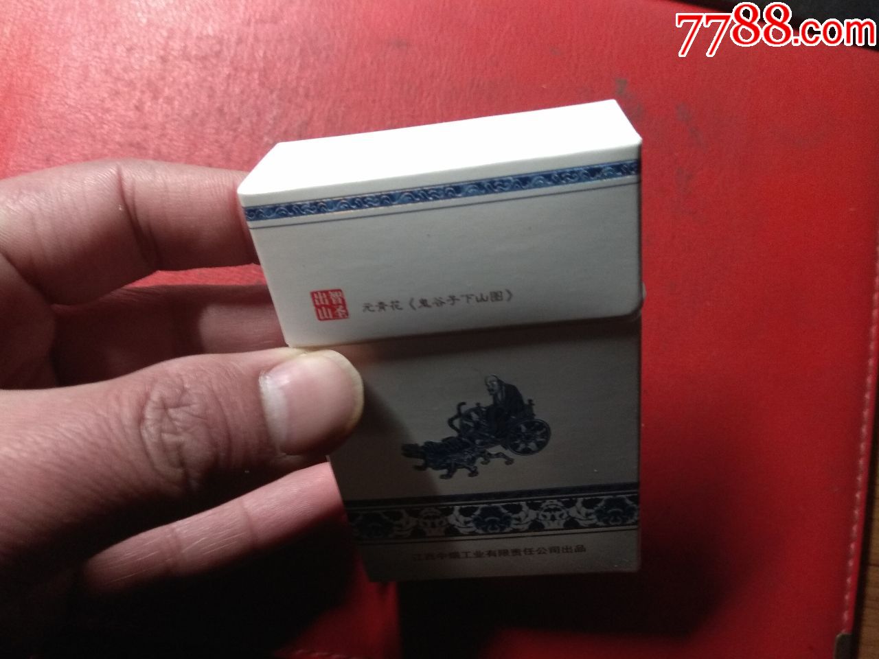 金聖青花非賣品