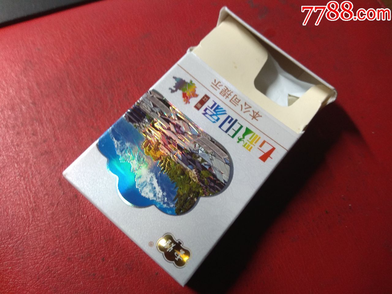七彩印象丽江,烟标/烟盒_第7张
