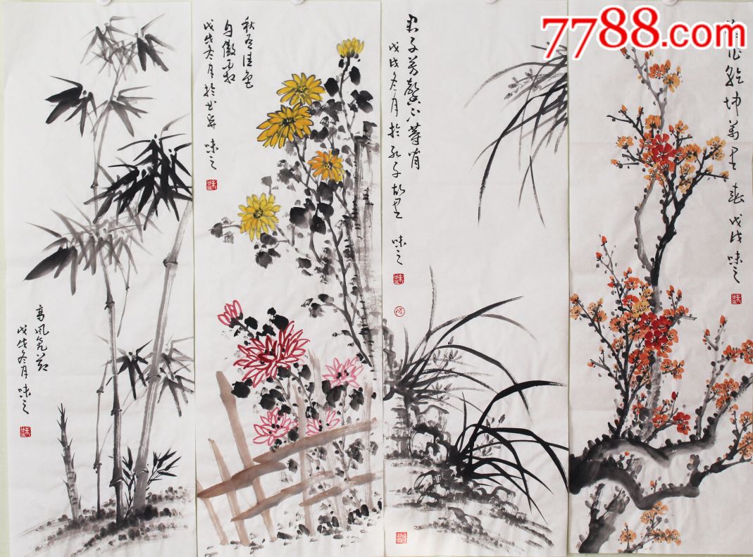 梅兰竹菊四条屏