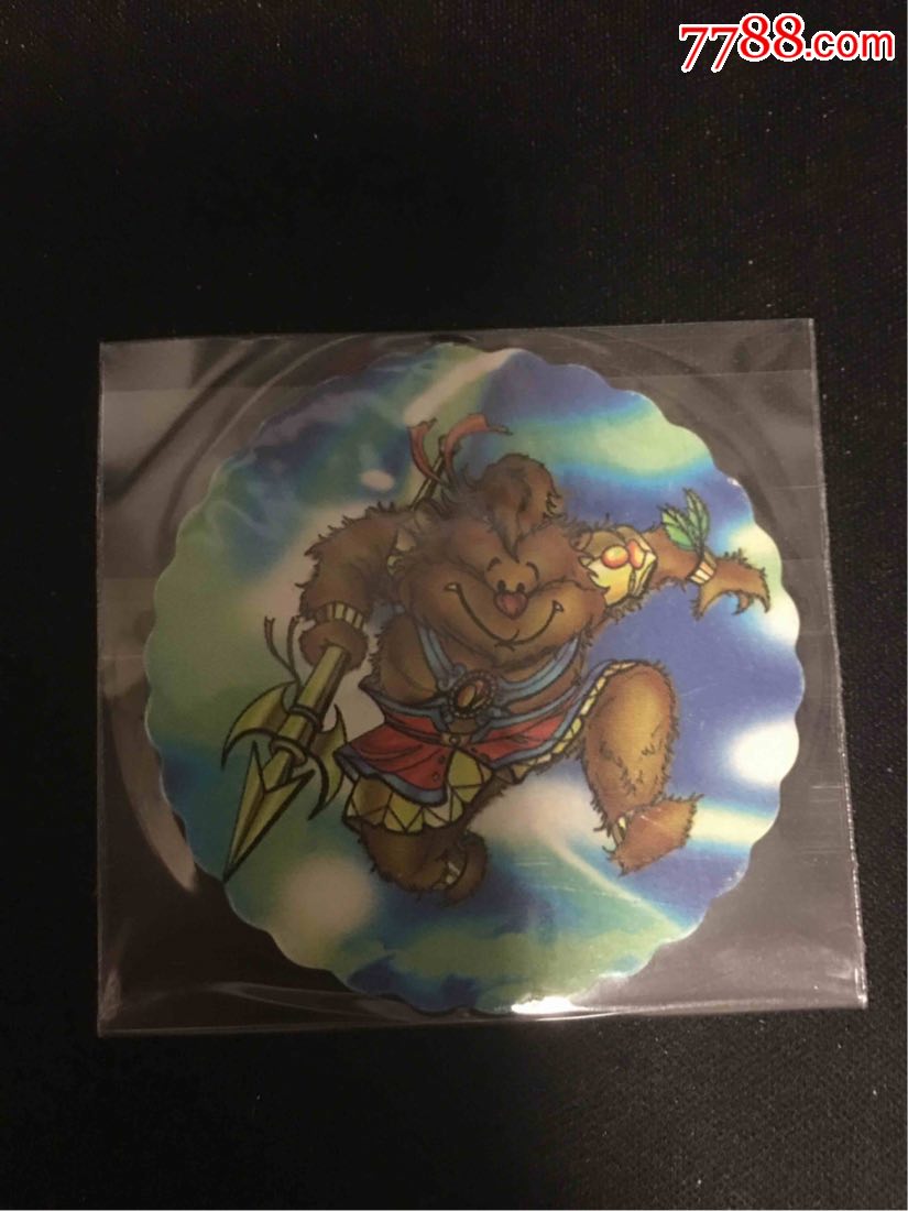 小当家新西游记圆卡,版如图品如图,售出不退换!看清出价!