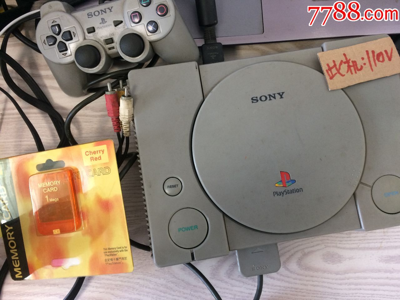 一台带箱经典收藏s端未阉双a*输出sony索尼scph-7510电视游戏机