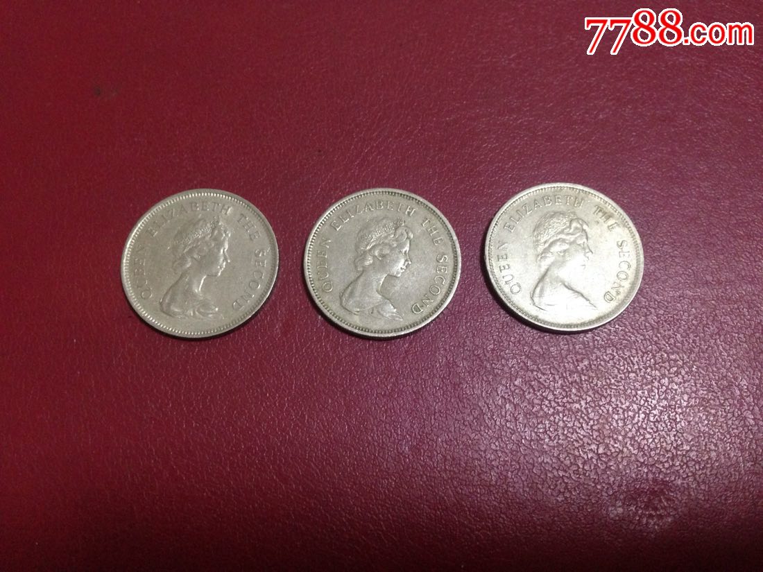 香港女皇头一元硬币3个__【7788旧书网】