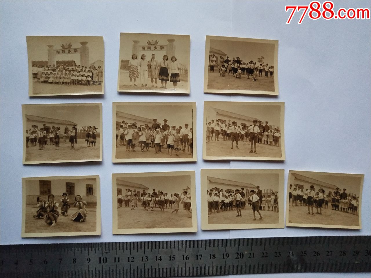 建国初期,湖南长沙,育英小学,毕业庆典