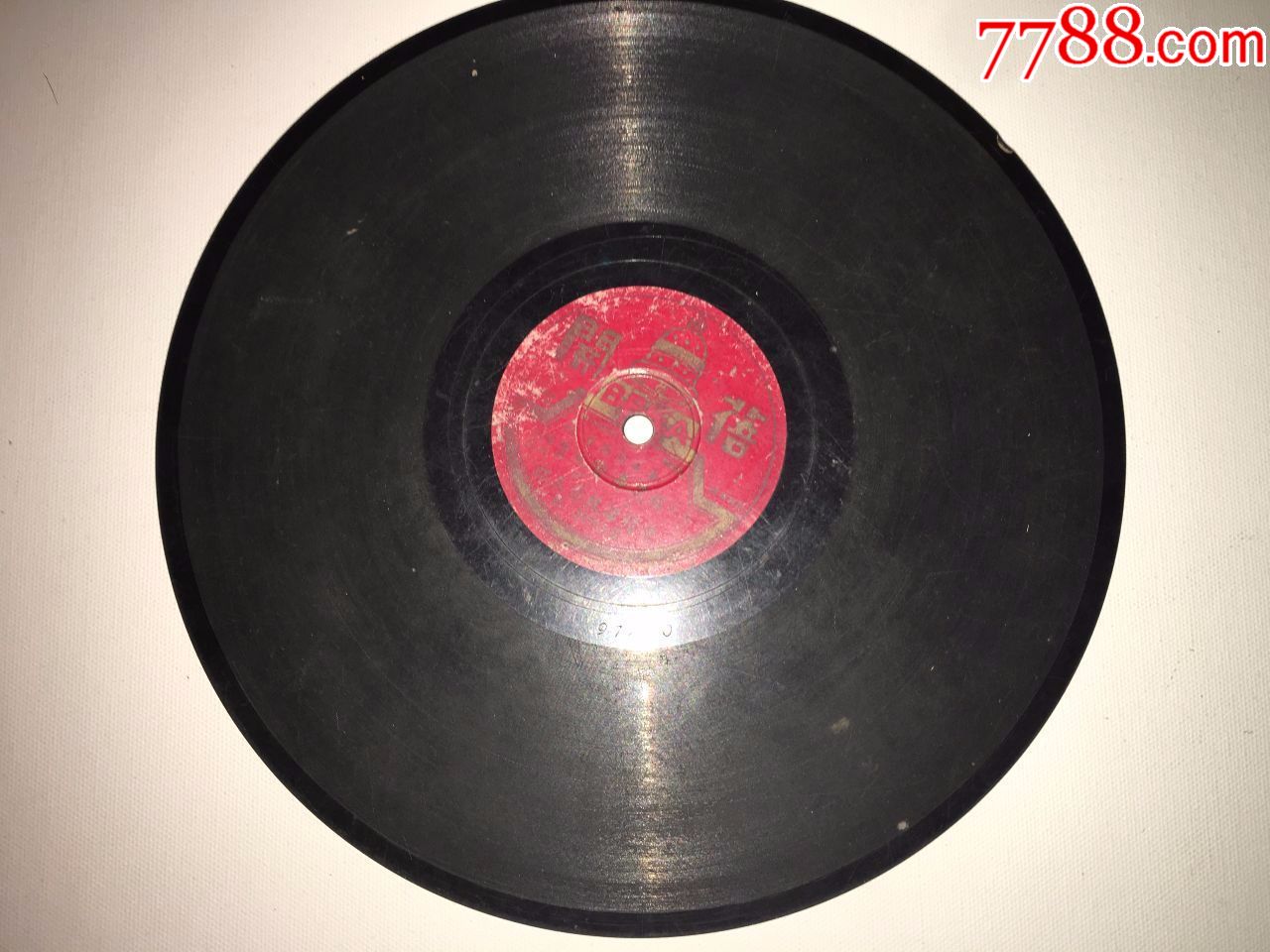 珍贵美品民国德国蓓开公司上海滑稽扬州小调《