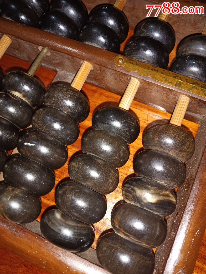 牛角珠子十五档算盘