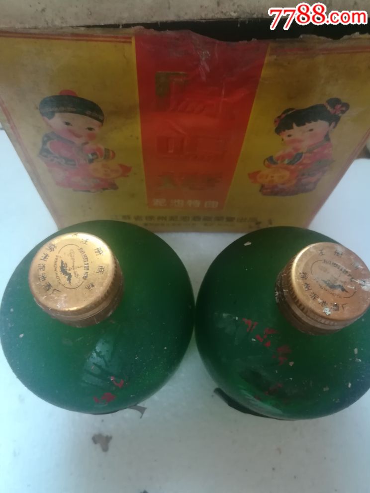 凤鸣塔