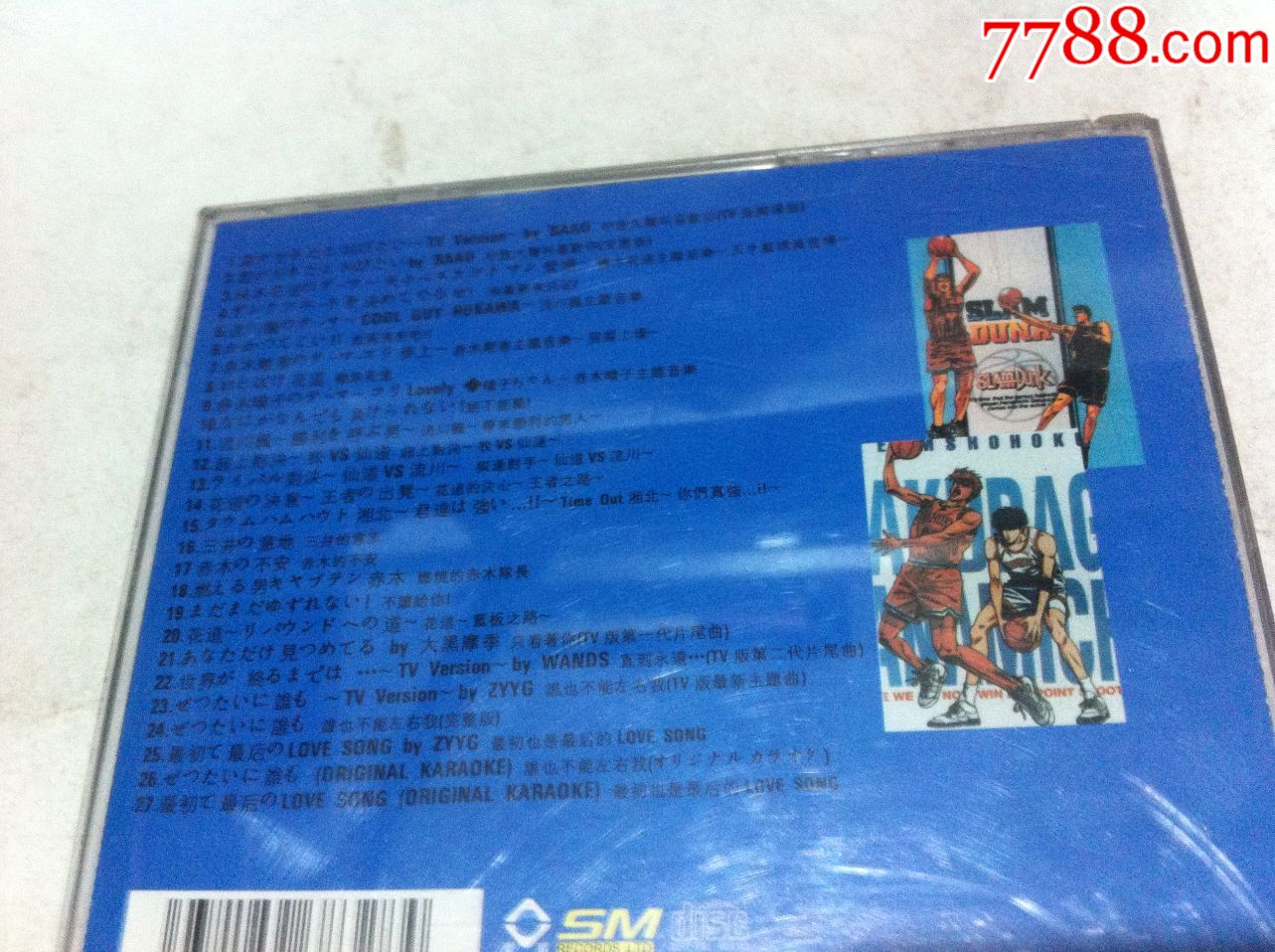 原版CD-TV版--灌篮高手歌曲大全集--27首【按