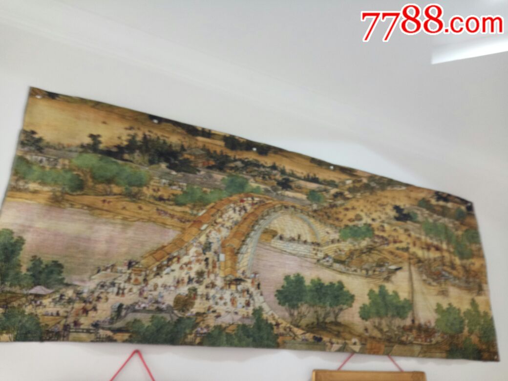 苏州织锦绣(清明上河图),长160厘米,宽60厘米.