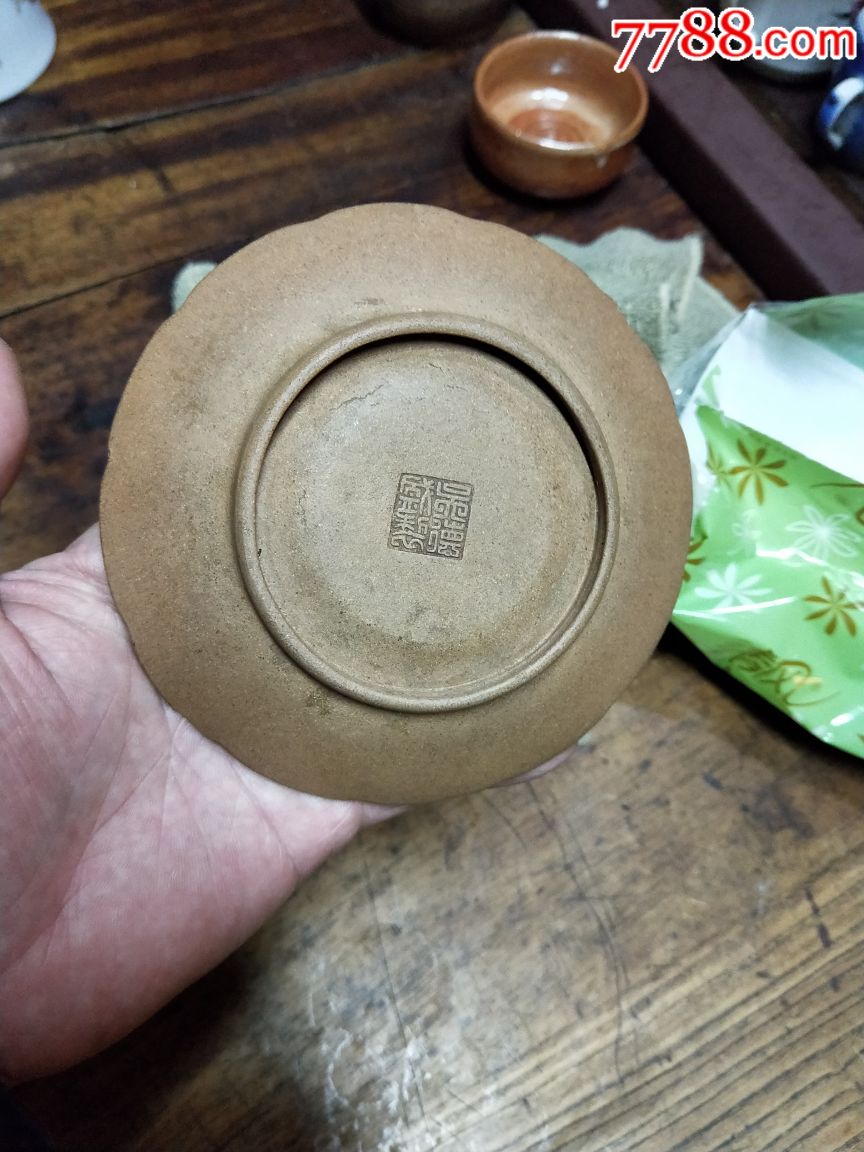 民国吴德盛,紫砂茶盏小托盘,3处大磕皮无冲线·沙好