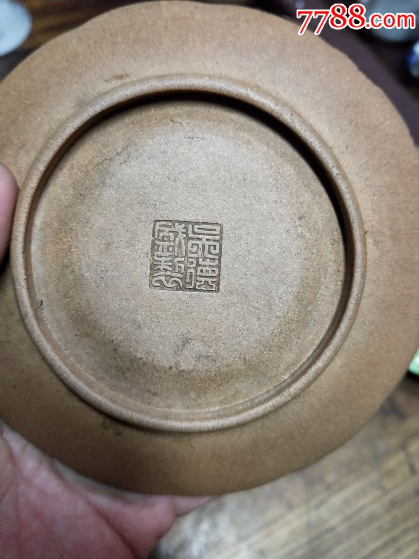 民国吴德盛,紫砂茶盏小托盘,3处大磕皮无冲线·沙好