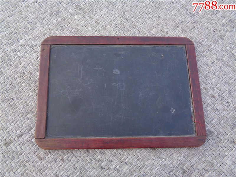 民国小黑板