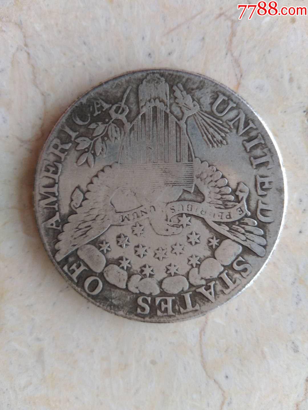 1804年一级美国银币