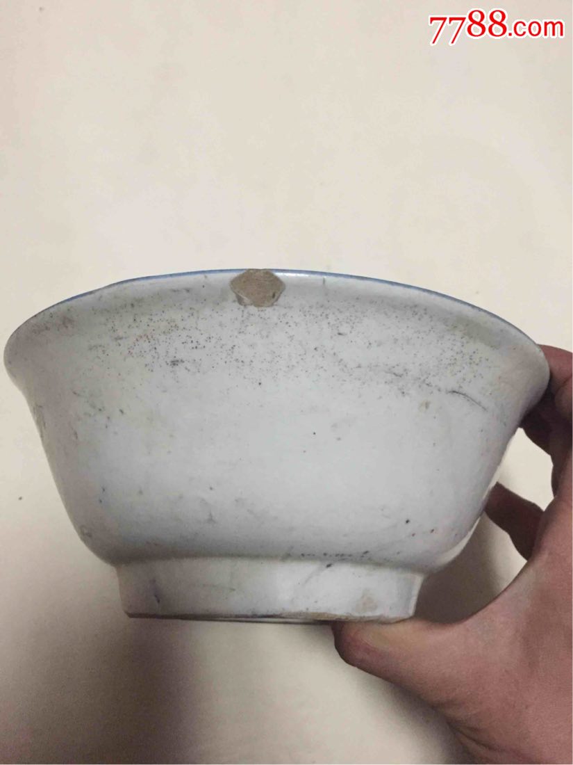 粗瓷碗一个_单色白瓷_图片鉴赏_收藏价值_7788白瓷收藏