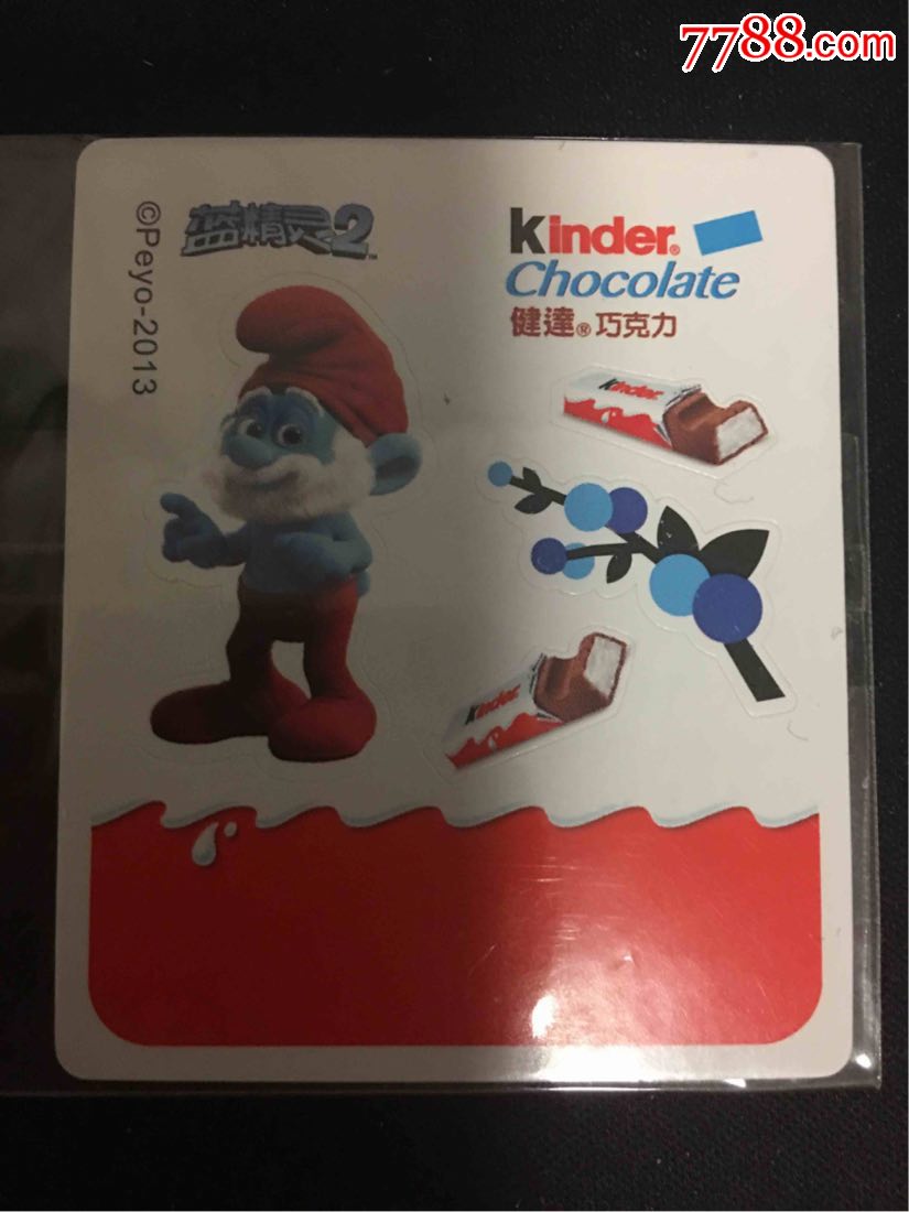 健达巧克力贴纸,品如图售出不退换,看清出价.记者,鸽子和小号终生拉黑