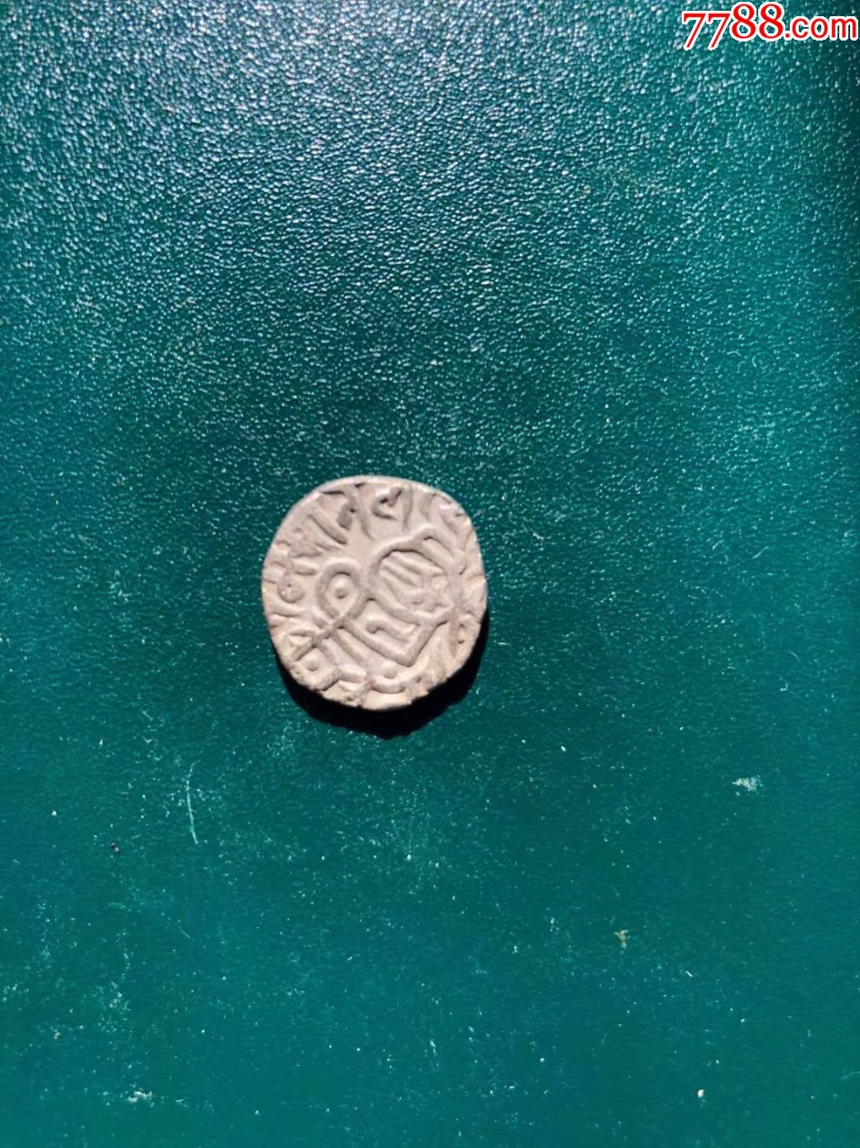 汉朝丝绸之路银币银饼包老保真