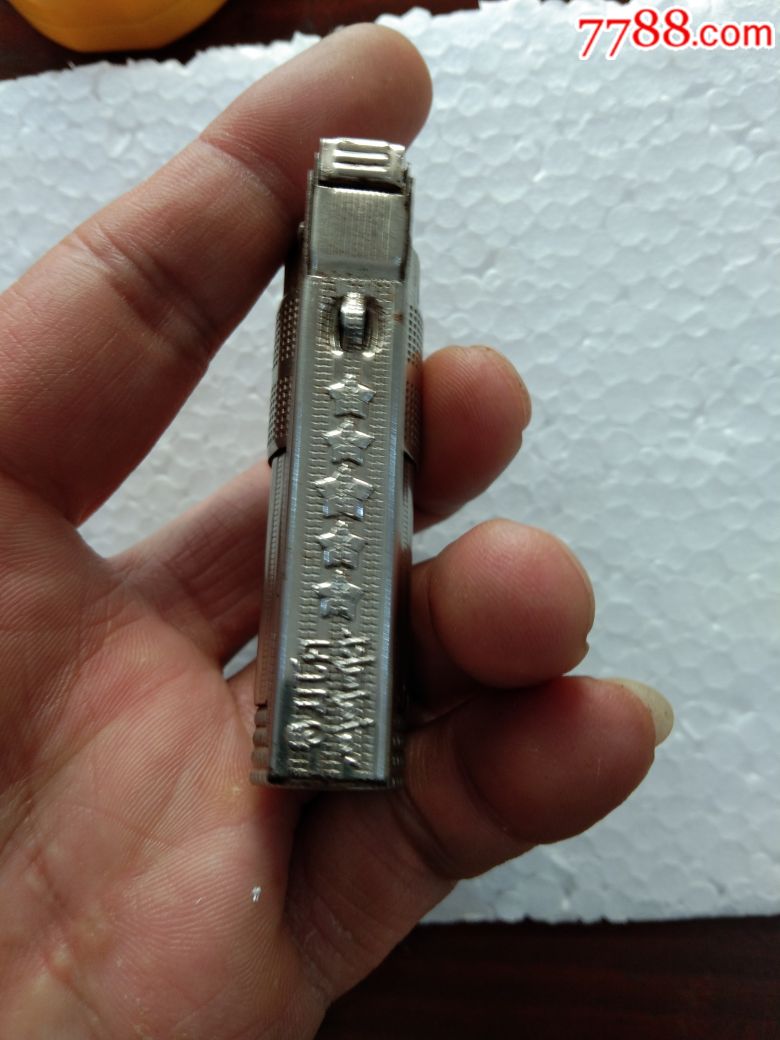 imco6700,老打火机,金属,五星